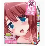 cock ring - Professional Guide and Review