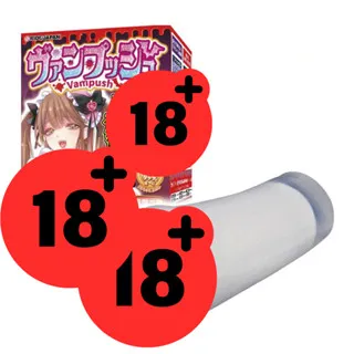 tenga moova - Professional Guide and Review